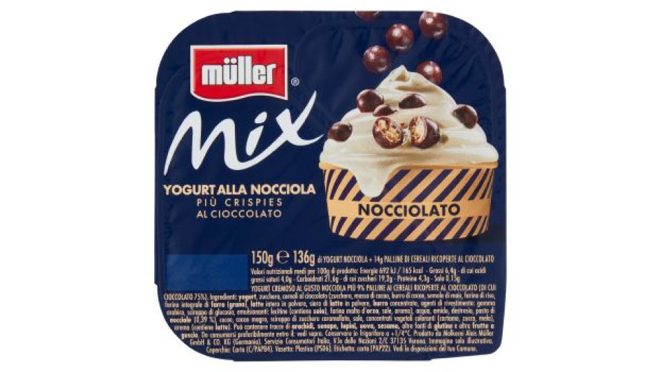 müller Mix Yogurt alla Nocciola Più Mandorle e Cereali