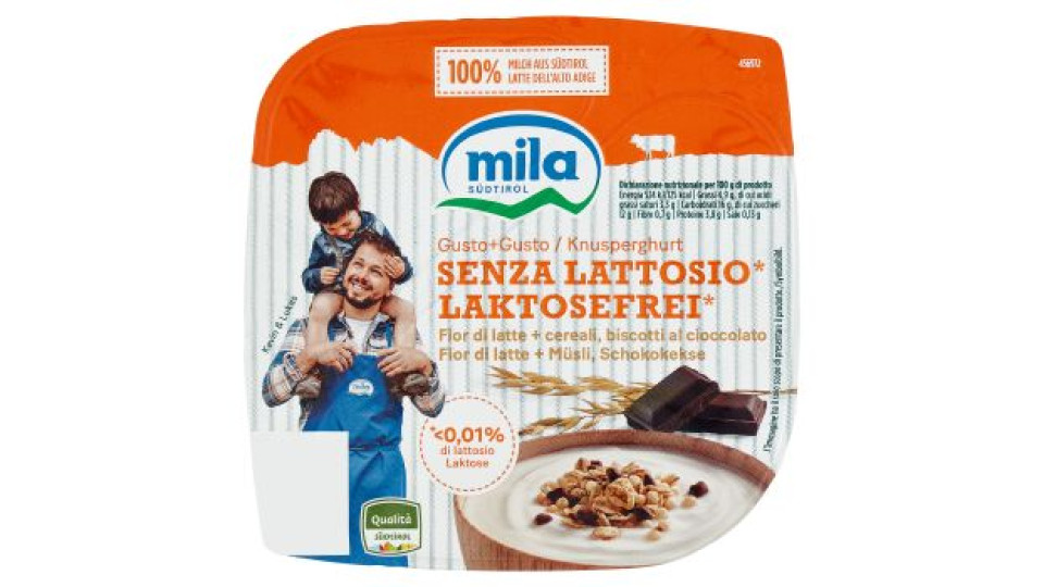 Mila Gusto + Gusto Senza Lattosio* Fior di Latte e Cereali con Biscotti al Cioccolato
