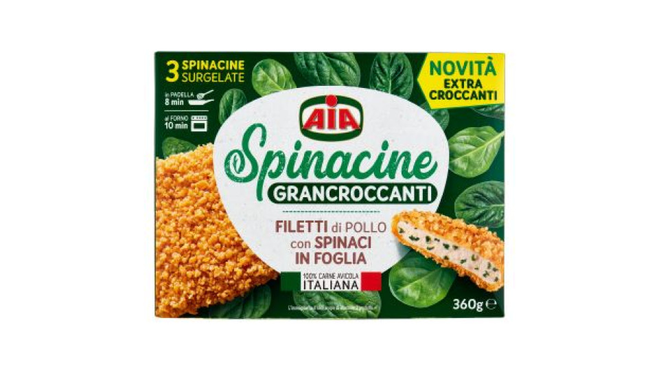 Aia Spinacine Grancroccanti Filetti di Pollo con Spinaci in Foglia Surgelate 360 g