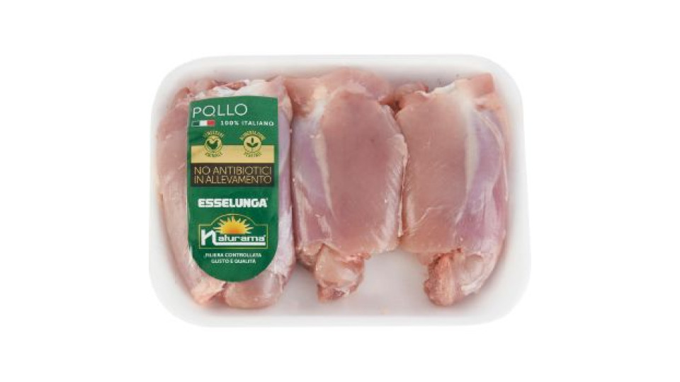 Esselunga Naturama sovracosce di pollo senza pelle allevato senza uso di antibiotici