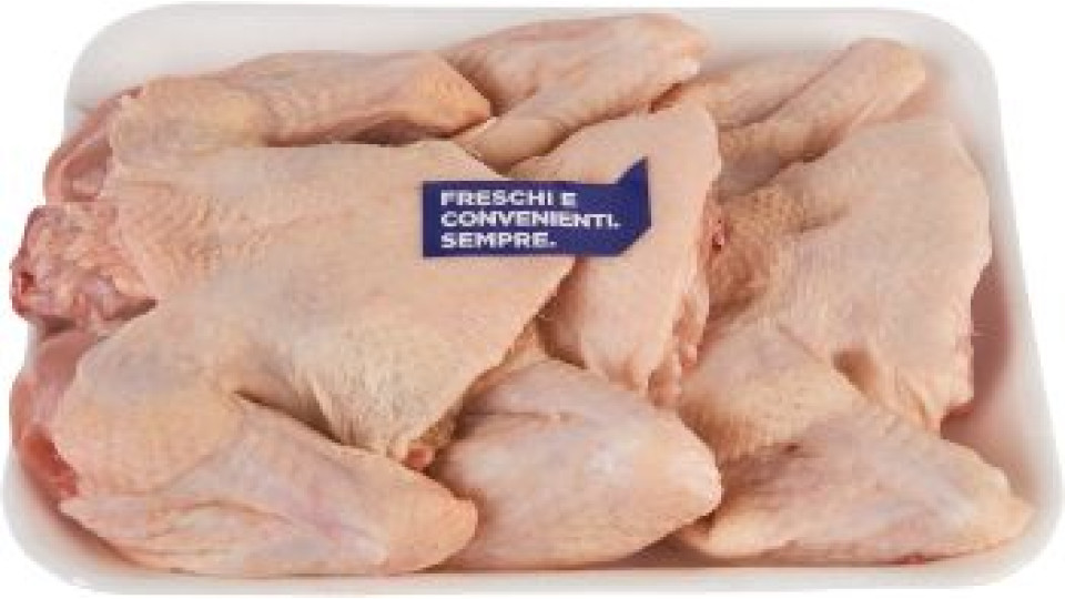 Esselunga pollo ali non separate