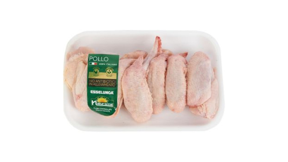 Esselunga Naturama alette di pollo allevato senza uso di antibiotici