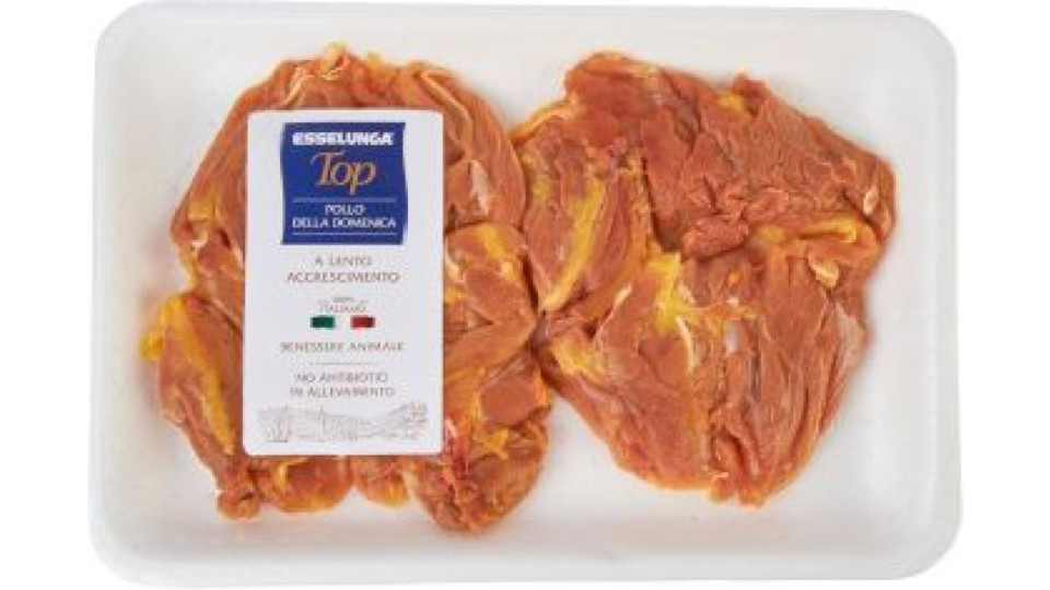 Esselunga Top pollo coscia disossata