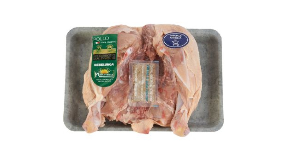 Esselunga Naturama pollo griglia allevato senza uso di antibiotici