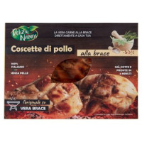 Delizie Natura Coscette di pollo alla brace 0,200 kg