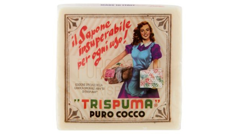 Alighiero Campostrini "Trispuma" Puro Cocco Sapone Ecologico 300 g