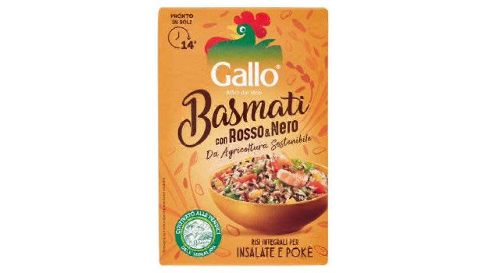 Gallo Basmati con Rosso e Nero da Agricoltura Sostenibile 500 g
