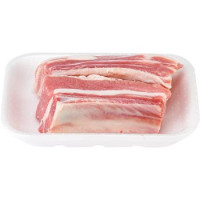 Esselunga vitello italiano biancostato (lesso/bollito)
