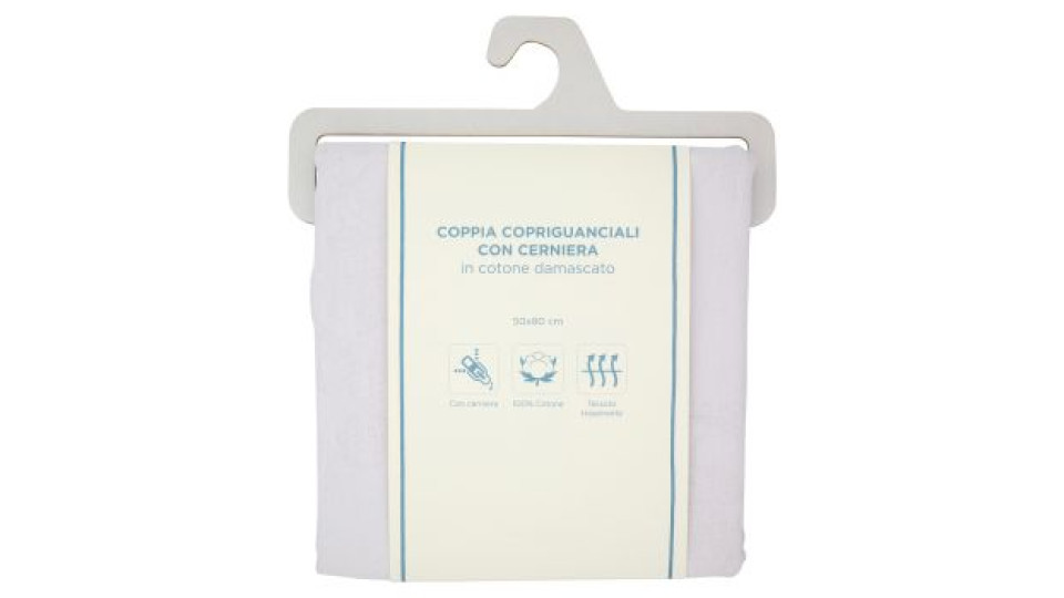 Coppia Copriguanciali con Cerniera in cotone damascato 50x80 cm