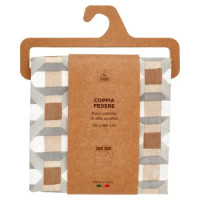 Coppia Federe 52 x 82 cm Geometrie Beige