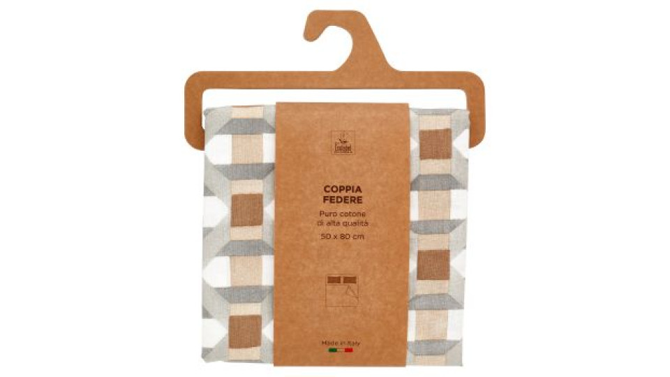 Coppia Federe 52 x 82 cm Geometrie Beige