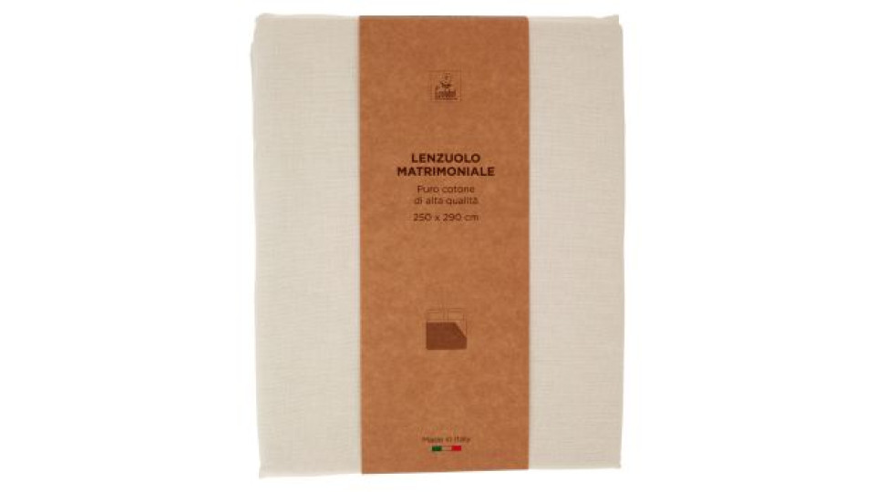 Lenzuolo Matrimoniale 250 x 290 cm Beige 125