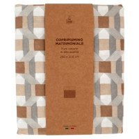 Copripiumino Matrimoniale 250 x 200 cm Geometrie Beige