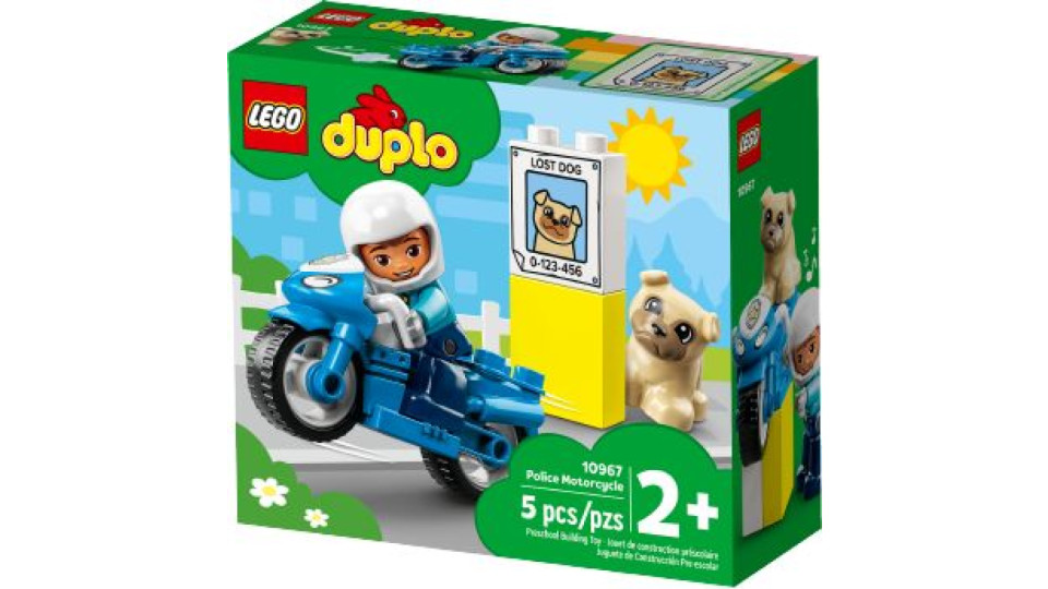 Lego, Duplo Town Motocicletta della polizia 10967