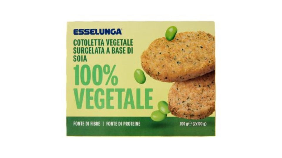 Esselunga Cotoletta vegetale surgelata a base di soia 100% vegetale 2 x 100 g