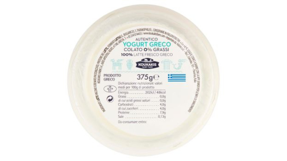 Koukaki Dairy Farm Yogurt Greco Colato 0% Grassi 375 g