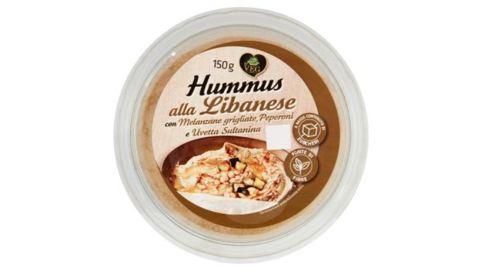 io VEG Hummus alla Libanese con Melanzane grigliate, Peperoni e Uvetta Sultanina 150 g