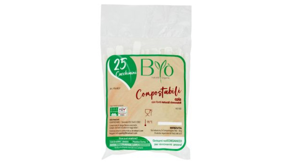 Biò Cucchiaini Compostabili 25 pz