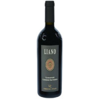 Umberto Cesari, Liano 75 cl