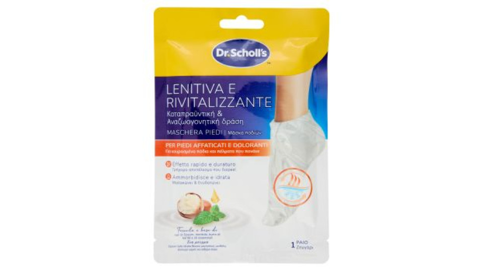 Dr. Scholl's Lenitiva e Rivitalizzante Maschera Piedi per Piedi Affaticati e Doloranti 1 Paio