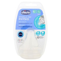 Chicco Physio Tettarella Food 6 M+ 2 pz