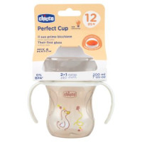 Chicco Mix & Match Perfect Cup 12m+ 200 ml Neutra