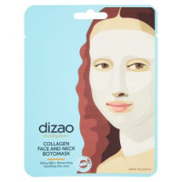 Dizao, Maschera Viso Boto al collagene viso e collo 30 g