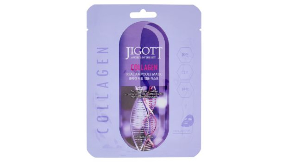 Jigott, Collagen maschera al collagene 27 ml
