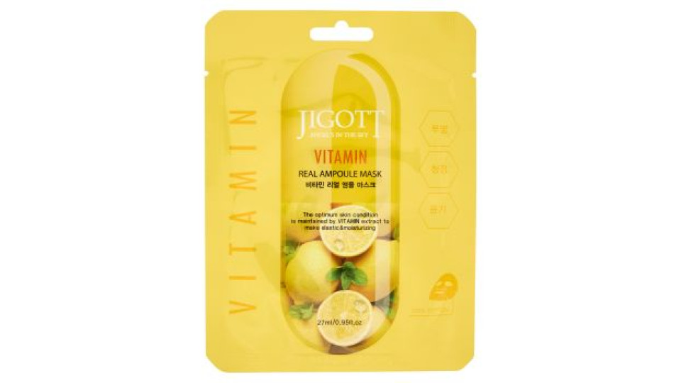 Jigott, Vitamin Real Ampoule maschera con vitamine 27 ml