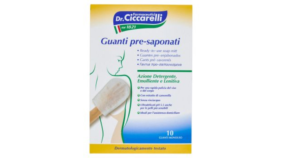 Farmaceutici Dr. Ciccarelli Guanti pre-saponati 10 pz
