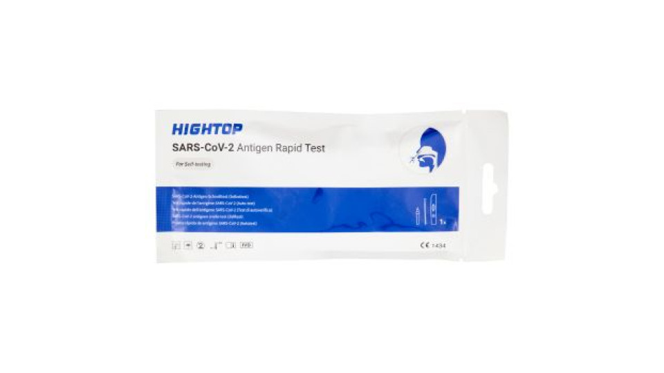 Hightop Sars-CoV-2 Antigen Rapid Test