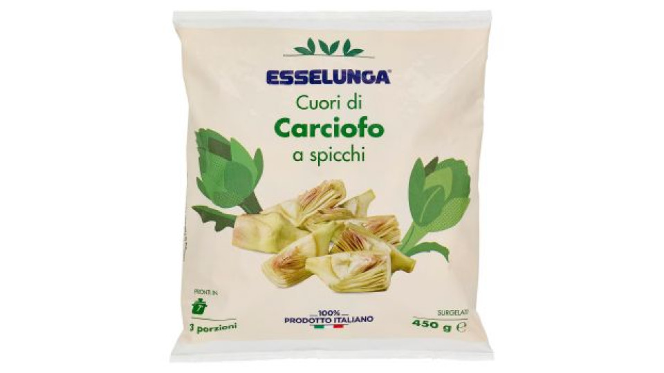 Esselunga, cuori di carciofo a spicchi surgelati