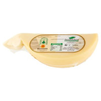 Piano della Spina, Caciocavallo Silano DOP porzionato