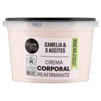 organic shop Crema Corpo Lenitiva Loto & 5 Aceites 250 ml