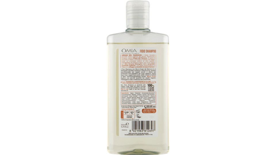 SHAMPOO ARGAN