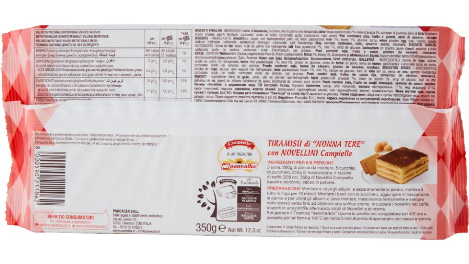 Campiello è il Novellino con Latte Fresco e Miele d'Acacia 350 g