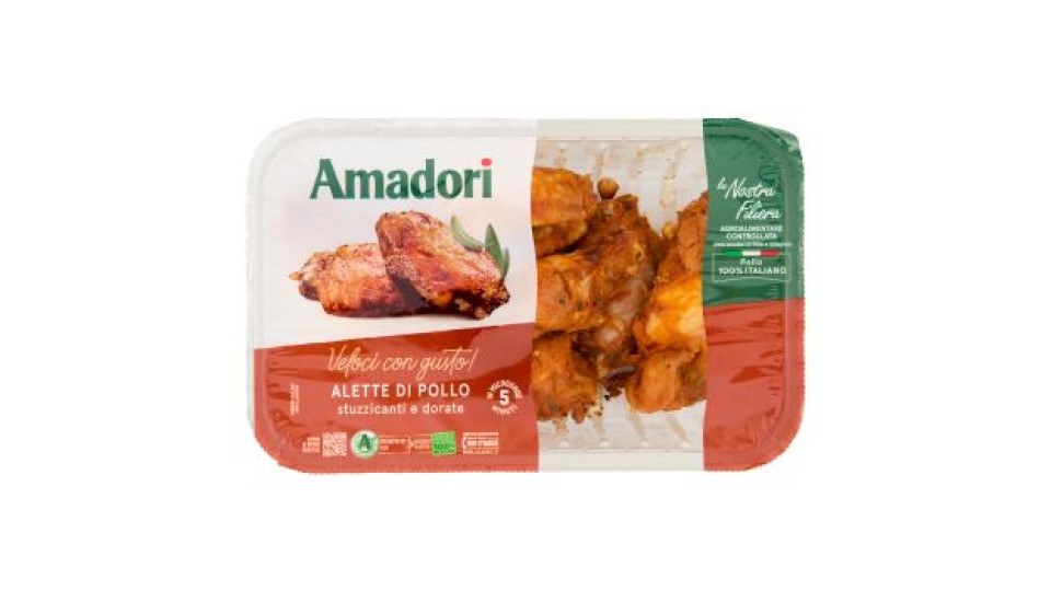 Amadori alette di pollo  piccanti