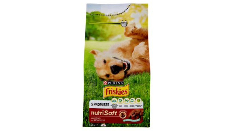 PURINA FRISKIES Vitafit Cane Crocchette NutriSoft con Pollo