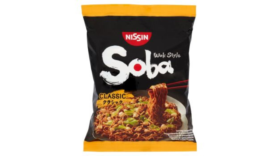 Soba Classic