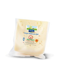 Formaggio Asiago DOP stagionato