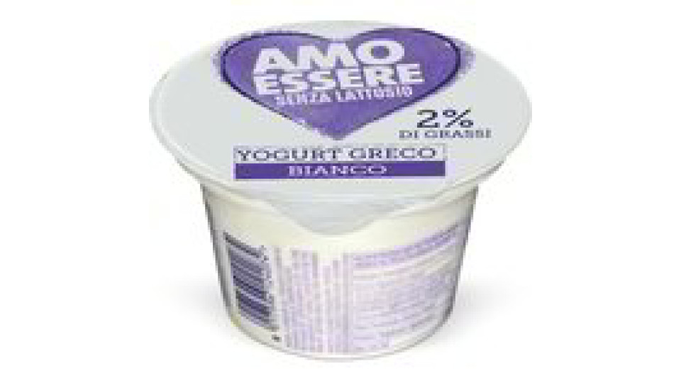 Yogurt greco bianco senza lattosio 2%