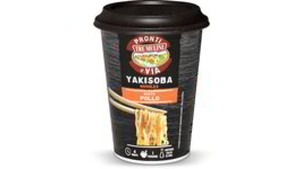 Yakisoba noodles gusto pollo