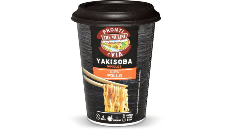 Yakisoba noodles gusto pollo