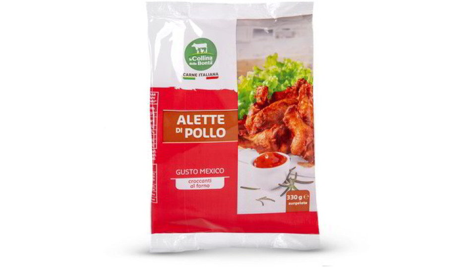 Alette di pollo gusto mexico surgelate