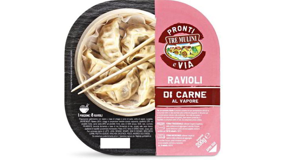 Ravioli di carne al vapore
