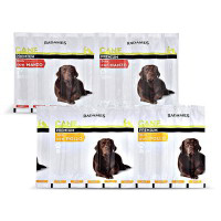Stick Premium per cani manzo/pollo