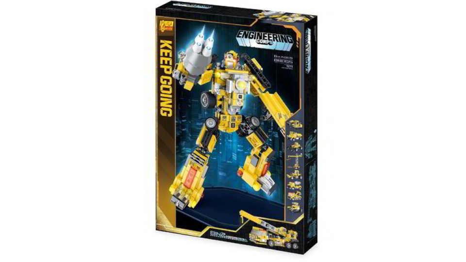 Engineering corps 8 in 2