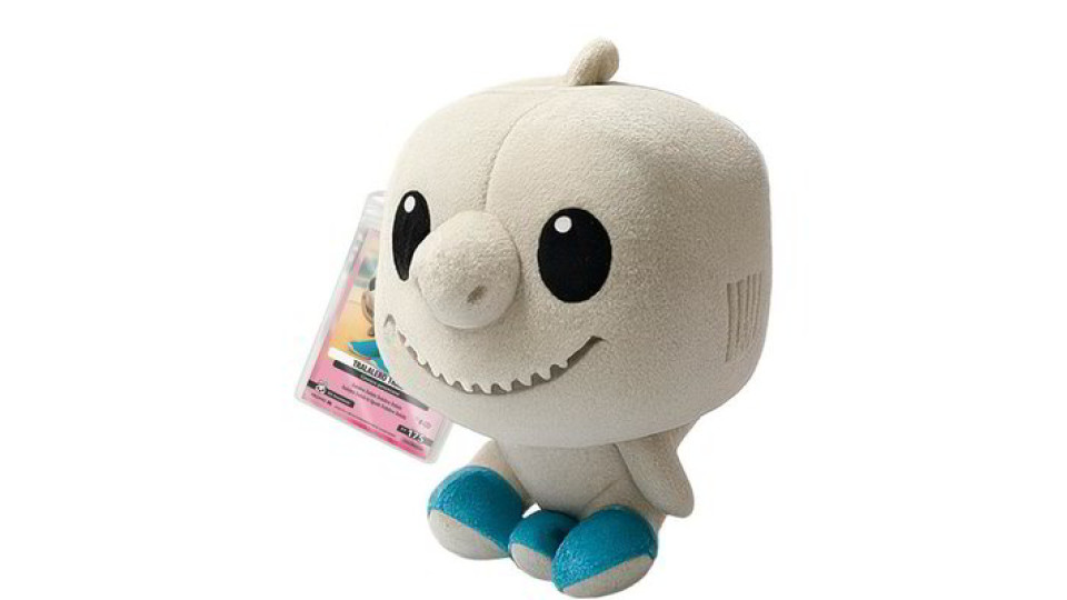 Peluche 25 cm