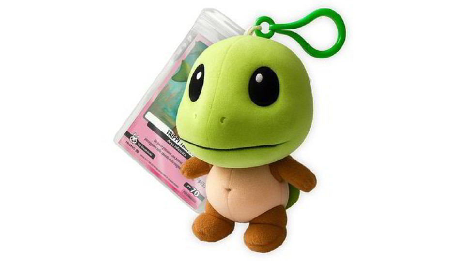 Brainrot Peluche portachiavi 12 cm - Trippi Proppi