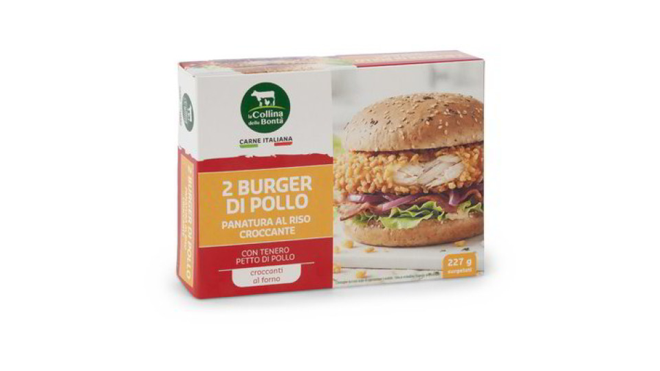 Burger di pollo con panatura al riso croccante